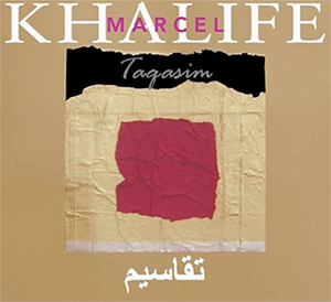 Peterherbert Marcelkhalife Taqasim