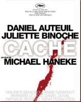 haneke_cache_poster